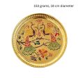 Brass Pooja Thali D7 Small For Sale