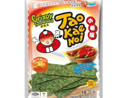 Taokaenoi Crispy Seaweed Hot & Spicy - 32g Online now