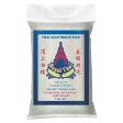 ROYAL-THAI - Glutinous Sticky Rice - 1Kg Hot on Sale