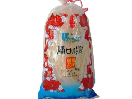 Fu Xing Longkou Vermicelli - 50g Online Sale