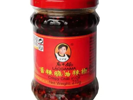 Lao Gan Ma - Crispy Chilli in Oil - 210g For Discount