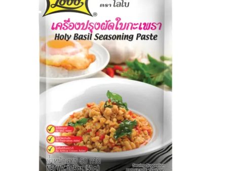 Lobo Holy Basil Seasoning Paste - 50g Sale