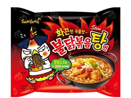 Samyang Buldak Stew Hot Chicken Ramen - 140g For Cheap