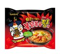 Samyang Buldak Stew Hot Chicken Ramen - 5 x 140g Online Hot Sale