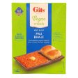 GITS RTE Pau Bhaji Vegan - 300g Online Sale