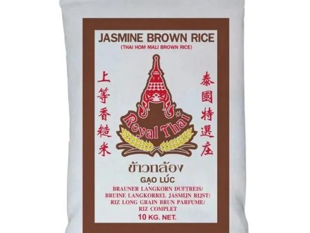 ROYAL-THAI Brown Rice - 10Kgs Hot on Sale