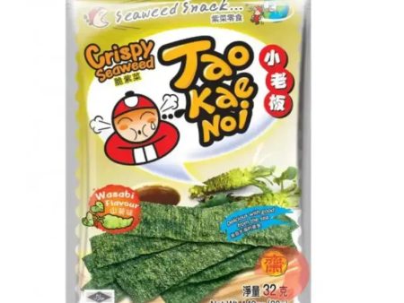 Taokaenoi Crispy Seaweed Wasabi - 59g Online Sale