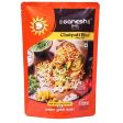 Ganesh Chatpati Bhel Family Pack - 300g For Discount