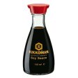 Kikkoman - Soy Sauce Dispenser - 150ml Sale