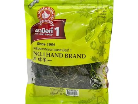 Holy Basil - Dried Holy Basil - 50g Hot on Sale