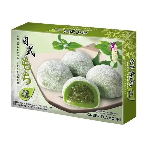 Love & Love Japanese Style Mochi - Green Tea - 210g Online