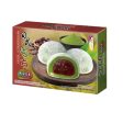 Love & Love Mochi with Matcha Red Bean Flavour - 180g Fashion