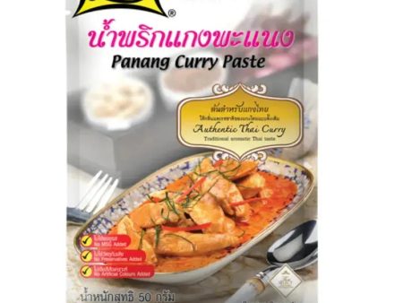 Lobo - Panang Curry Paste - 50g Discount