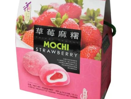 Loves Flower Mochi - Strawberry - 300g Online Sale