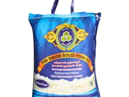 Amutha Thnajavur Ponni Rice - 5Kgs Supply