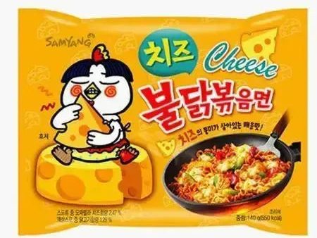 Samyang Buldak Hot Chicken Ramen Cheese - 140g For Discount