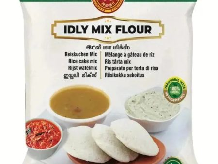 Amutha Idly Mix Flour - 1Kg Online Hot Sale