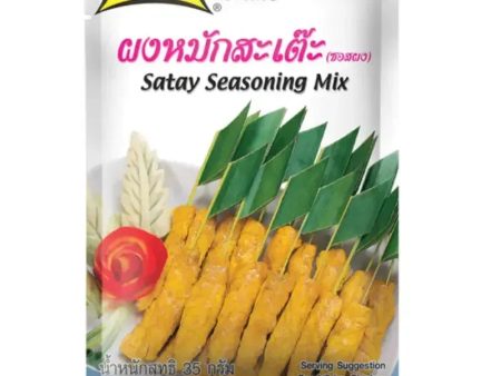 Lobo - Satay   Sate Seasoning Mix - 35g Online Sale