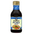 Kikkoman - Poke Sauce - 250ml Cheap