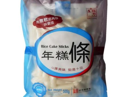 Chang Li Sheng Rice Cakes (Strips) - 500g Discount