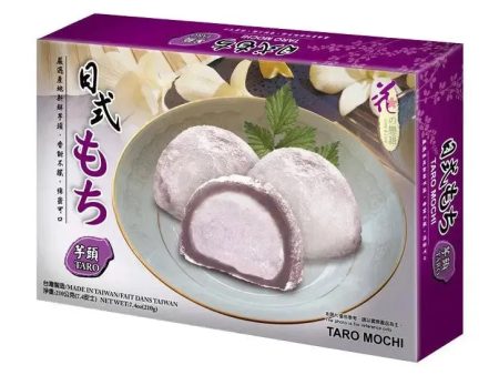 Love & Love Japanese Style Mochi - Taro - 210g Online