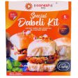 Ganesh Bhel Kacchi Dabeli Family Pack - 170g For Sale