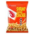 Nongshim Shrimp Crackers - 75g Online now