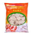 SA-GIANG Prawn Crackers - 1Kg Fashion