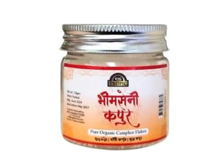 Bhimseni Camphor - 50g Online