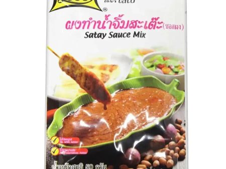 Lobo - Satay Sauce Mix   Satesaus - 50g Hot on Sale