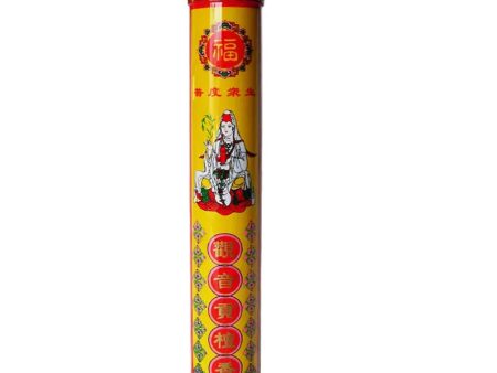 Incense Koon Yum Tan Incense - 280g For Discount