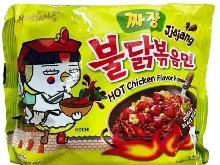 Samyang Buldak Hot Chicken Ramen Jiajang - 5 x 140g For Cheap