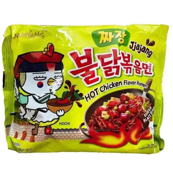 Samyang Buldak Hot Chicken Ramen Jiajang - 5 x 140g For Cheap