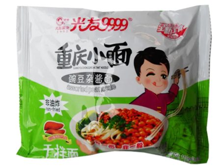 Guangyou Chongqing Instant Noodle - Za Jiang Flavour - 110g Online now