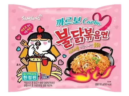 Samyang Buldak Hot Chicken Ramen Carbonara - 5 x 140g Online Sale