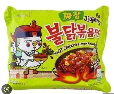 Samyang Buldak Hot Chicken Ramen Jiajang - 140g Online